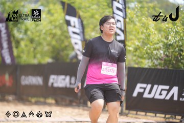Dalat Ultra Trail 2026 - Ảnh #4861035