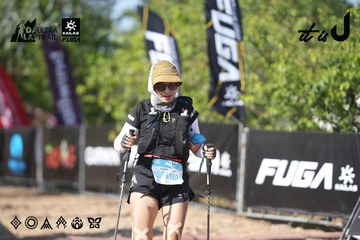 Dalat Ultra Trail 2026 - Ảnh #4730843