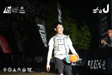 Dalat Ultra Trail 2026 - Ảnh #4766582
