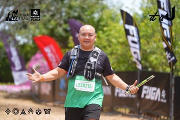 Dalat Ultra Trail 2026 - Ảnh #4870628
