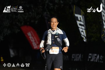 Dalat Ultra Trail 2026 - Ảnh #4764261
