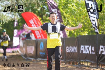 Dalat Ultra Trail 2026 - Ảnh #4769220