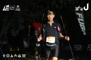 Dalat Ultra Trail 2026 - Ảnh #4765768