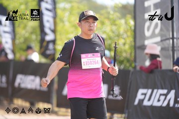 Dalat Ultra Trail 2026 - Ảnh #4856843