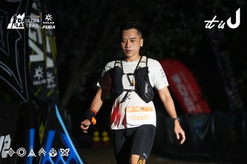 Dalat Ultra Trail 2026 - Ảnh #4765181