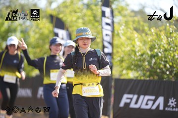 Dalat Ultra Trail 2026 - Ảnh #4771119
