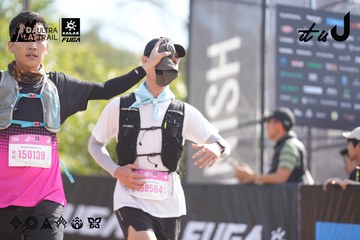 Dalat Ultra Trail 2026 - Ảnh #4835947