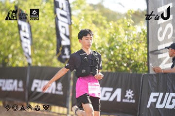 Dalat Ultra Trail 2026 - Ảnh #4770504