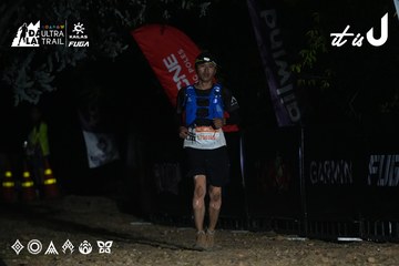 Dalat Ultra Trail 2026 - Ảnh #4764341