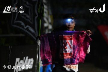 Dalat Ultra Trail 2026 - Ảnh #4765874