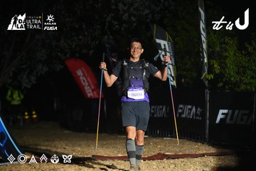 Dalat Ultra Trail 2026 - Ảnh #4765936
