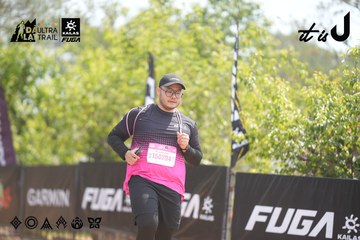 Dalat Ultra Trail 2026 - Ảnh #4859669