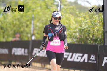 Dalat Ultra Trail 2026 - Ảnh #4859844