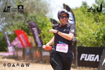 Dalat Ultra Trail 2026 - Ảnh #4870522