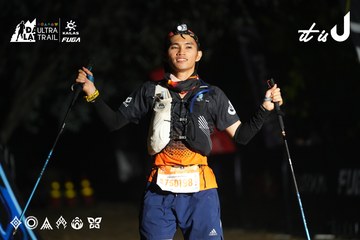 Dalat Ultra Trail 2026 - Ảnh #4766115