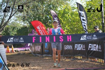 Dalat Ultra Trail 2026 - Ảnh #4766996