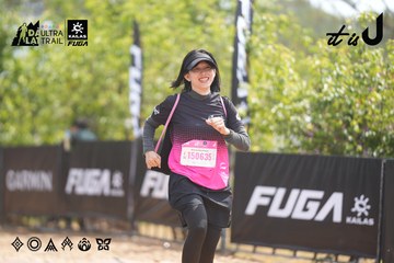Dalat Ultra Trail 2026 - Ảnh #4859653