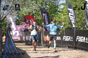 Dalat Ultra Trail 2026 - Ảnh #4730217
