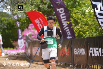 Dalat Ultra Trail 2026 - Ảnh #4870661