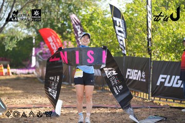 Dalat Ultra Trail 2026 - Ảnh #4767695
