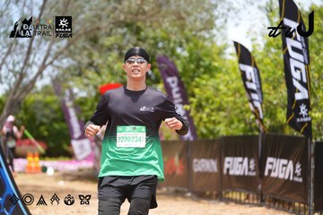 Dalat Ultra Trail 2026 - Ảnh #4871080