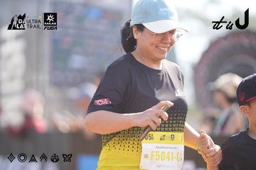 Dalat Ultra Trail 2026 - Ảnh #4773695