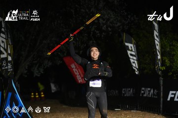 Dalat Ultra Trail 2026 - Ảnh #4764598