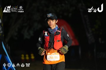 Dalat Ultra Trail 2026 - Ảnh #4766174