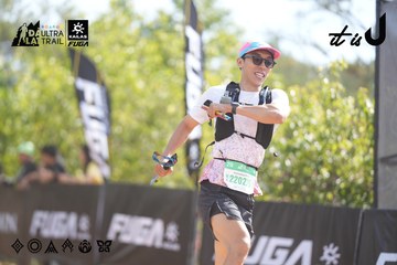 Dalat Ultra Trail 2026 - Ảnh #4835802