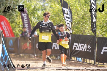 Dalat Ultra Trail 2026 - Ảnh #4837058