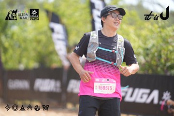 Dalat Ultra Trail 2026 - Ảnh #4860795