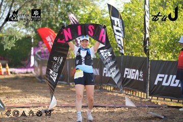 Dalat Ultra Trail 2026 - Ảnh #4767691