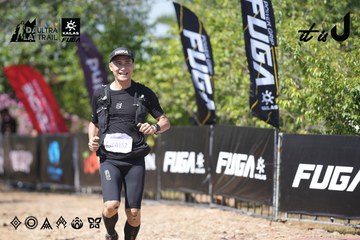 Dalat Ultra Trail 2026 - Ảnh #4729233