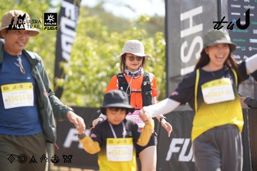 Dalat Ultra Trail 2026 - Ảnh #4856349