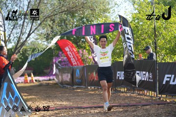 Dalat Ultra Trail 2026 - Ảnh #4767049