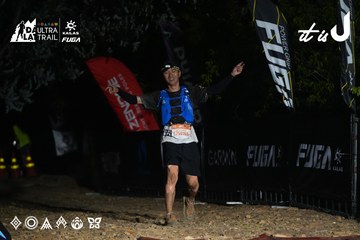 Dalat Ultra Trail 2026 - Ảnh #4764343