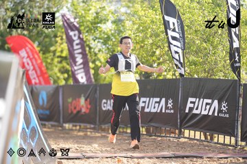 Dalat Ultra Trail 2026 - Ảnh #4770169