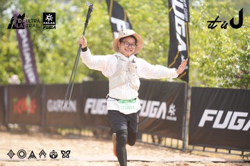 Dalat Ultra Trail 2026 - Ảnh #4860330