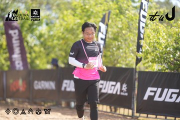 Dalat Ultra Trail 2026 - Ảnh #4837469