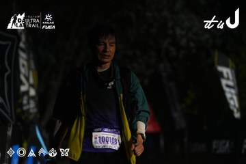 Dalat Ultra Trail 2026 - Ảnh #4766484