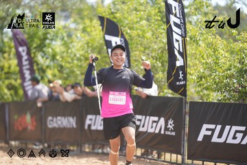 Dalat Ultra Trail 2026 - Ảnh #4857870