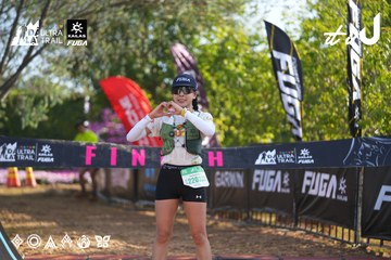 Dalat Ultra Trail 2026 - Ảnh #4767293