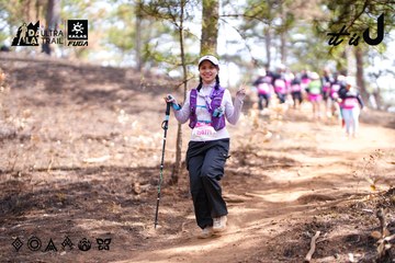 Dalat Ultra Trail 2026 - Ảnh #4854250