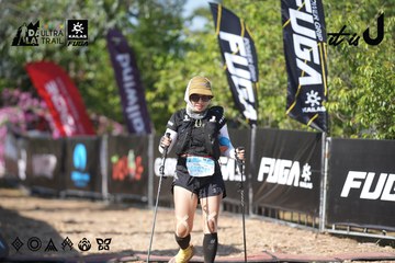 Dalat Ultra Trail 2026 - Ảnh #4730838