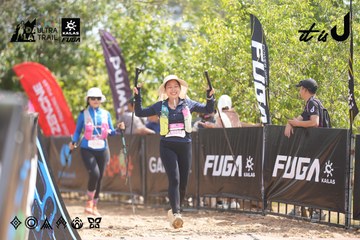 Dalat Ultra Trail 2026 - Ảnh #4857944