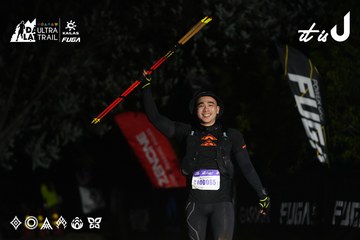 Dalat Ultra Trail 2026 - Ảnh #4764592
