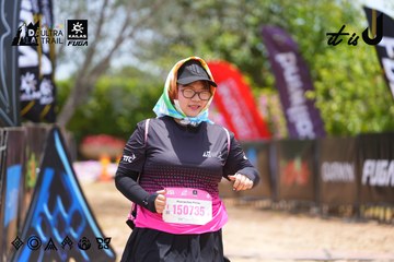 Dalat Ultra Trail 2026 - Ảnh #4870545