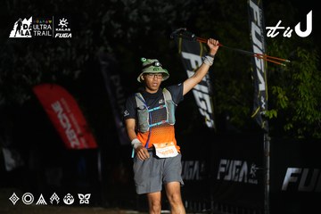 Dalat Ultra Trail 2026 - Ảnh #4765621
