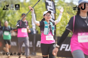 Dalat Ultra Trail 2026 - Ảnh #4857539
