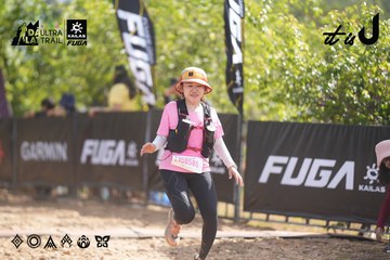 Dalat Ultra Trail 2026 - Ảnh #4837351